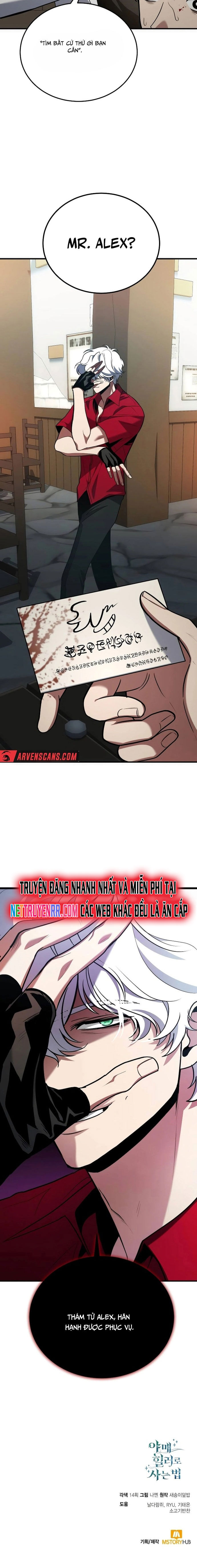 Làm Sao Sống Như Một Trị Liệu Sư Ngầm? Chapter 79 - 21