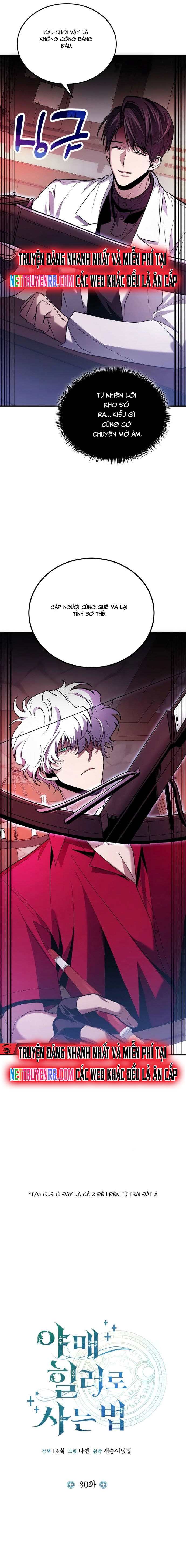 Làm Sao Sống Như Một Trị Liệu Sư Ngầm? Chapter 80 - 8