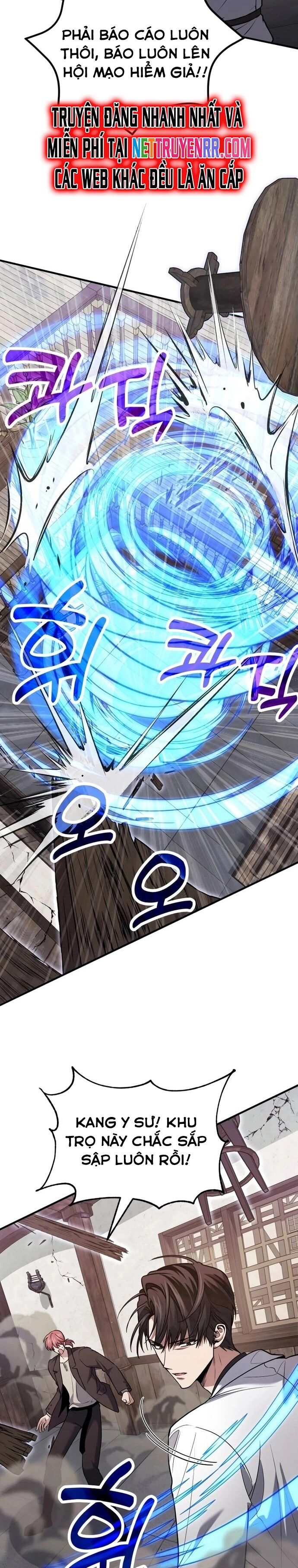 Làm Sao Sống Như Một Trị Liệu Sư Ngầm? Chapter 81 - 3