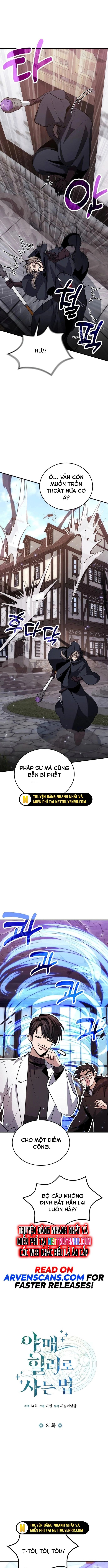 Làm Sao Sống Như Một Trị Liệu Sư Ngầm? Chapter 81 - 5