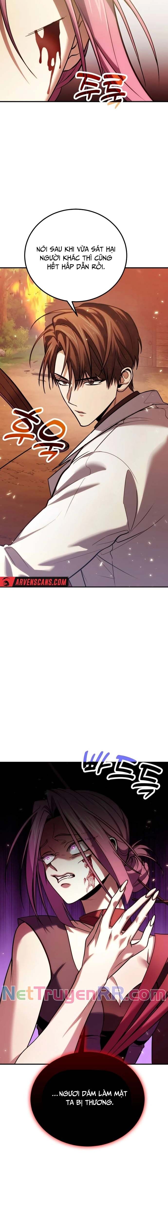 Làm Sao Sống Như Một Trị Liệu Sư Ngầm? Chapter 82 - 13