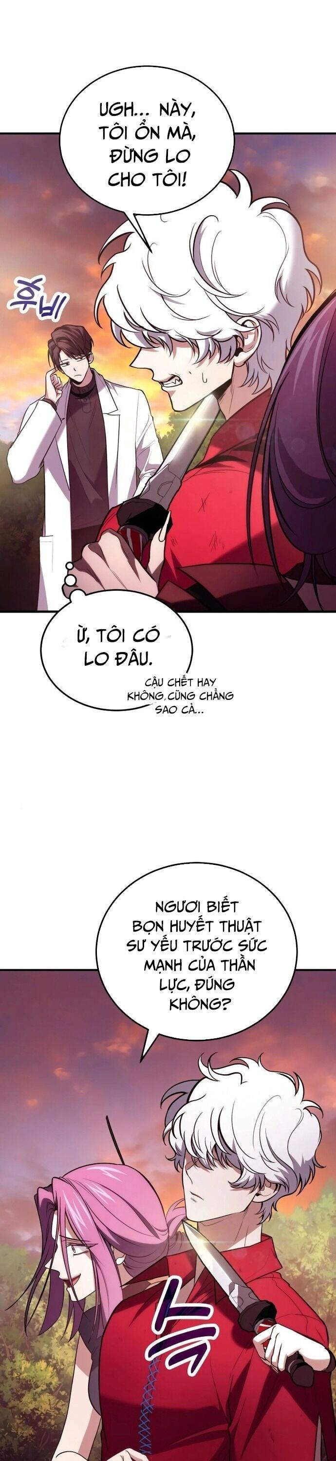 Làm Sao Sống Như Một Trị Liệu Sư Ngầm? Chapter 84 - 12