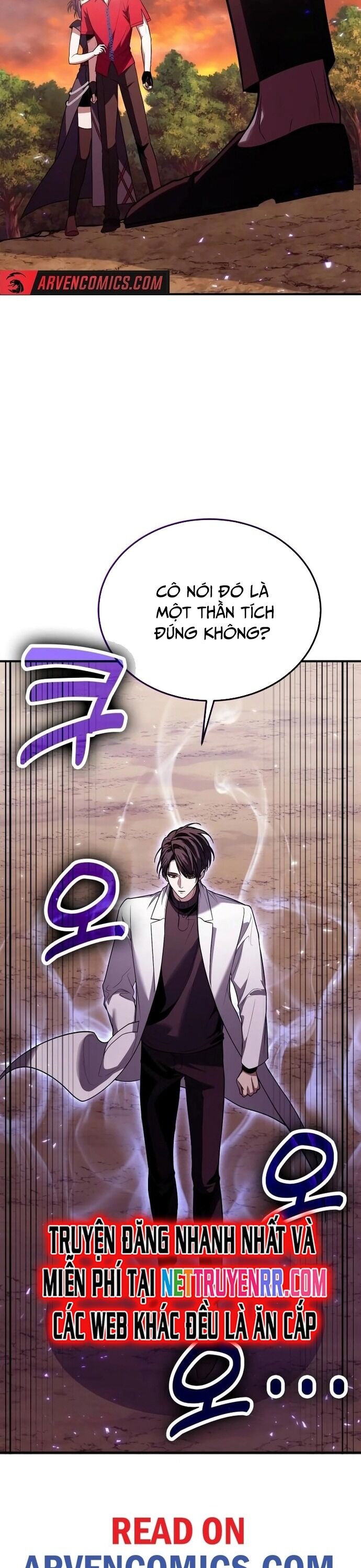 Làm Sao Sống Như Một Trị Liệu Sư Ngầm? Chapter 84 - 16