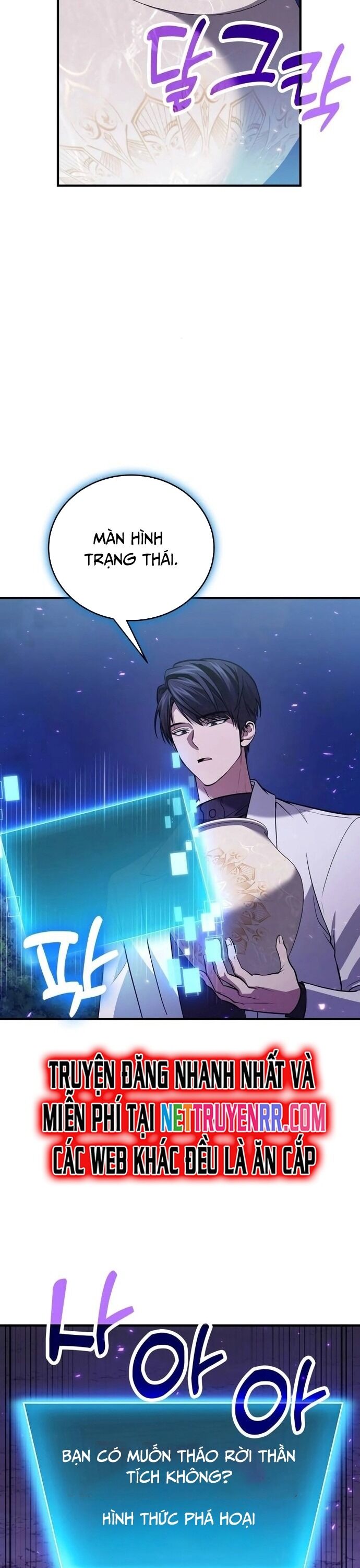 Làm Sao Sống Như Một Trị Liệu Sư Ngầm? Chapter 84 - 26