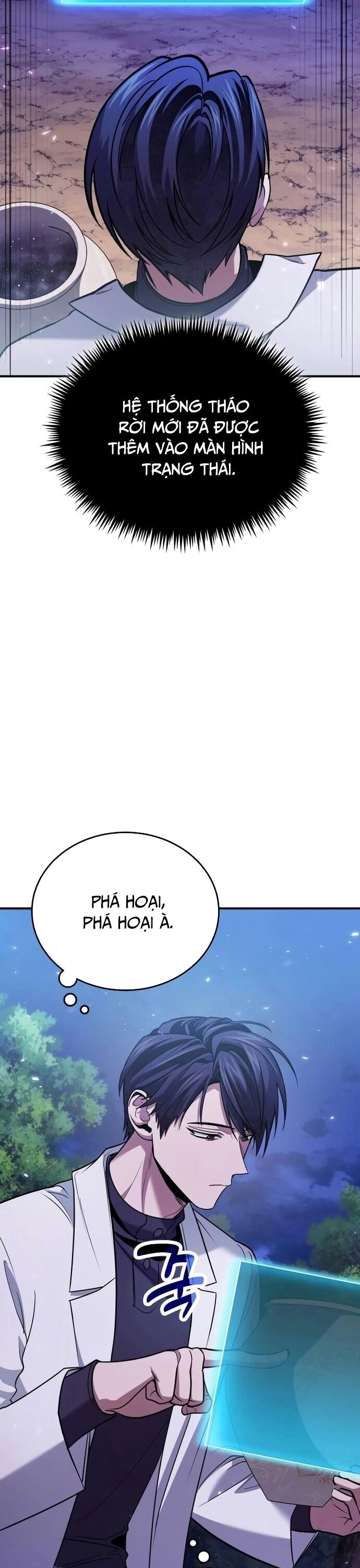 Làm Sao Sống Như Một Trị Liệu Sư Ngầm? Chapter 84 - 27