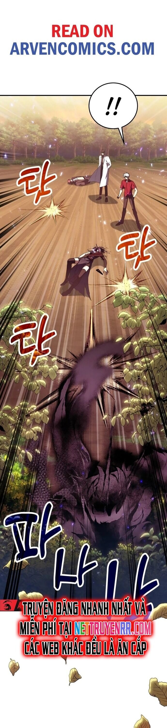 Làm Sao Sống Như Một Trị Liệu Sư Ngầm? Chapter 84 - 5