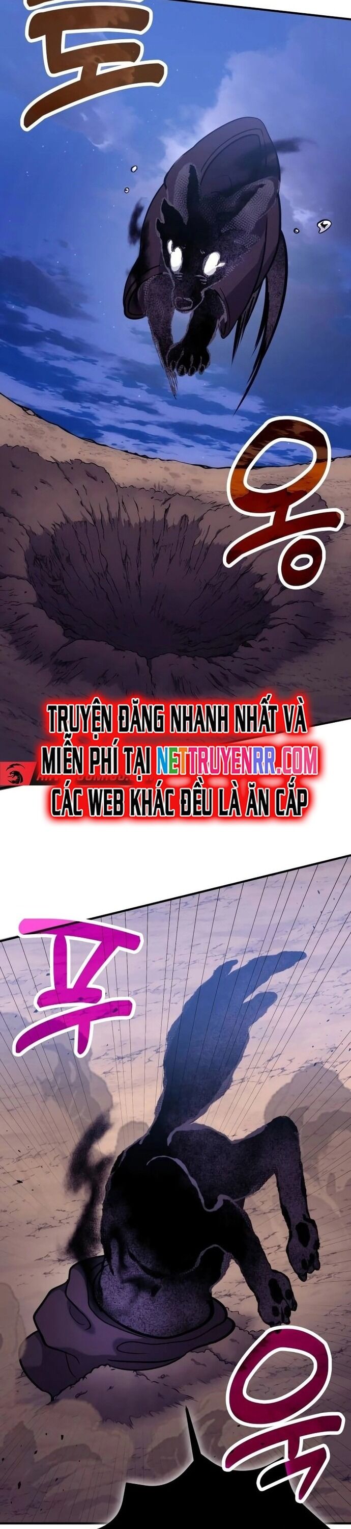 Làm Sao Sống Như Một Trị Liệu Sư Ngầm? Chapter 84 - 47