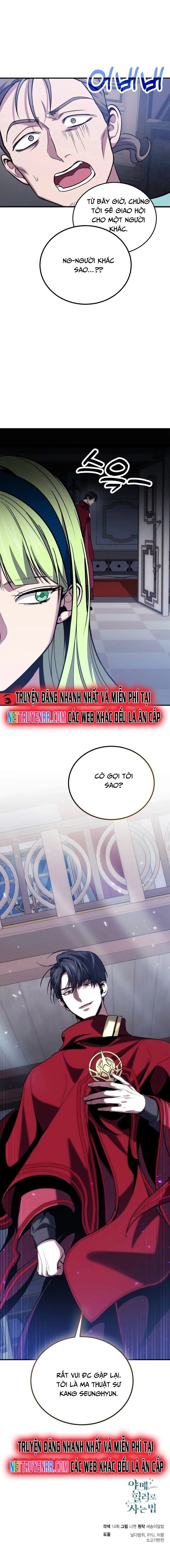 Làm Sao Sống Như Một Trị Liệu Sư Ngầm? Chapter 85 - 24