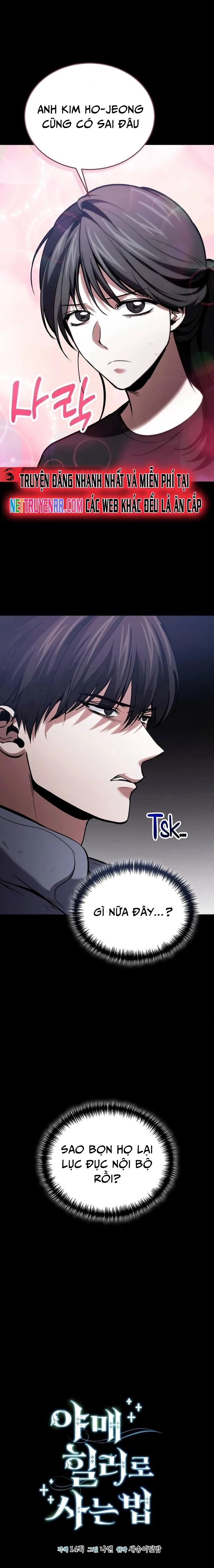 Làm Sao Sống Như Một Trị Liệu Sư Ngầm? Chapter 90 - 4