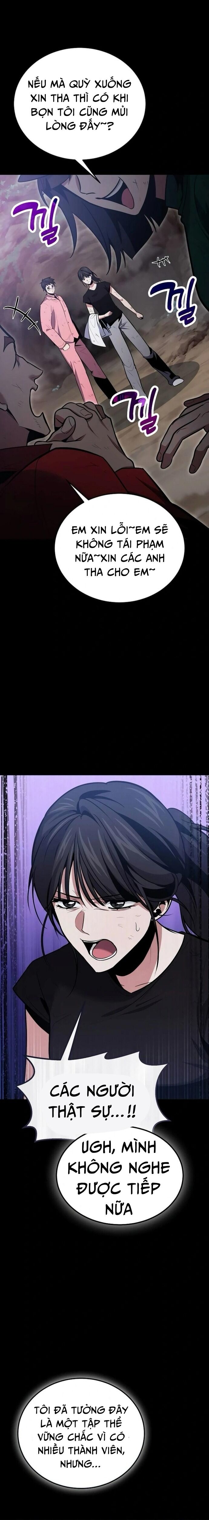 Làm Sao Sống Như Một Trị Liệu Sư Ngầm? Chapter 90 - 7
