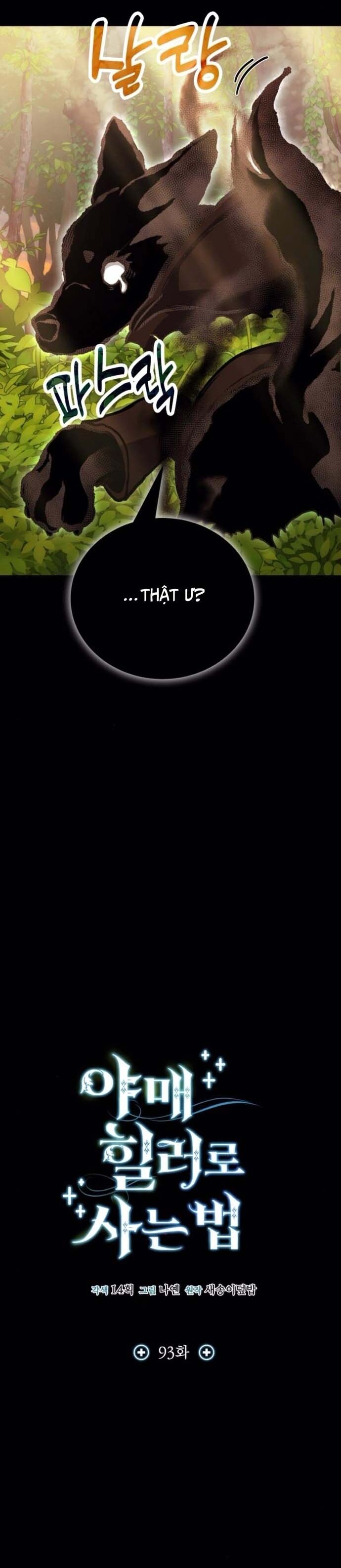 Làm Sao Sống Như Một Trị Liệu Sư Ngầm? Chapter 93 - 7