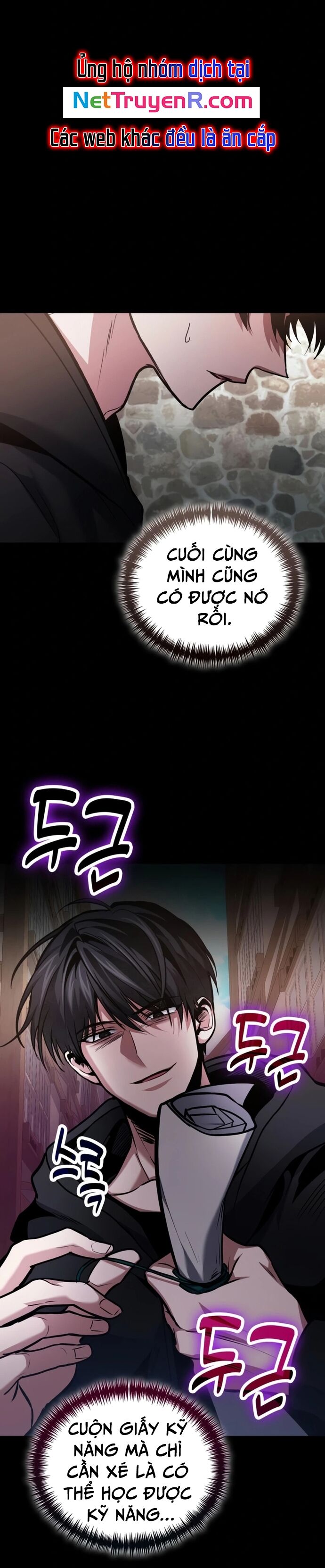 Làm Sao Sống Như Một Trị Liệu Sư Ngầm? Chapter 94 - 26