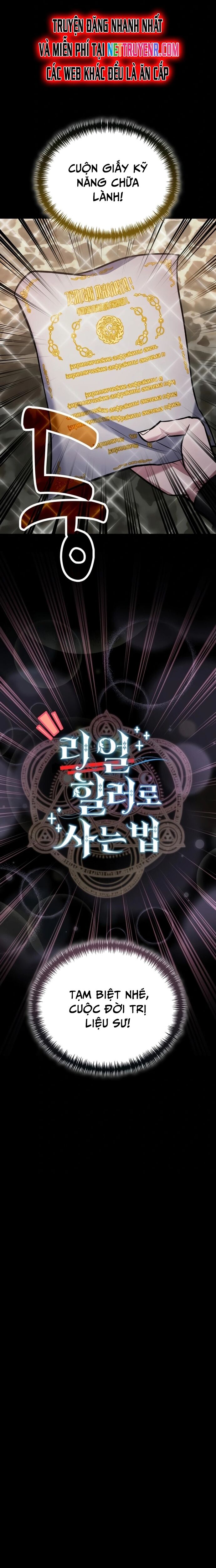 Làm Sao Sống Như Một Trị Liệu Sư Ngầm? Chapter 94 - 27