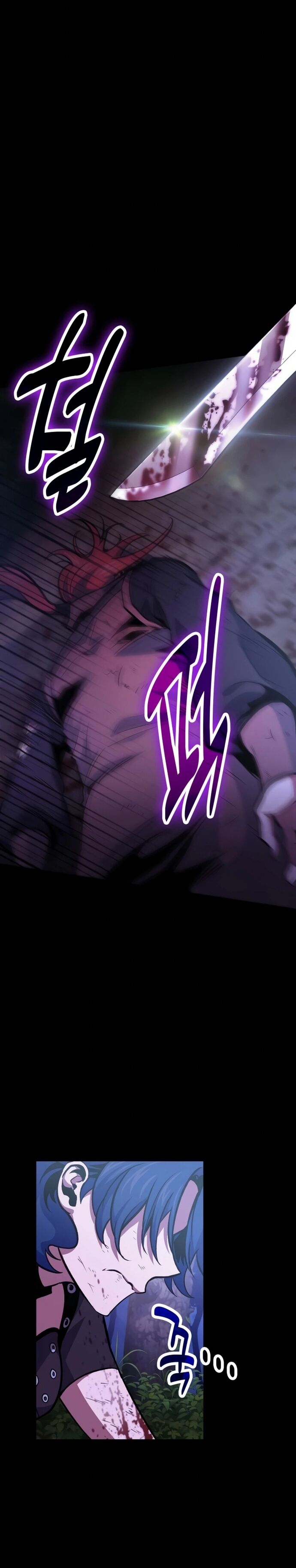 Làm Sao Sống Như Một Trị Liệu Sư Ngầm? Chapter 94 - 4