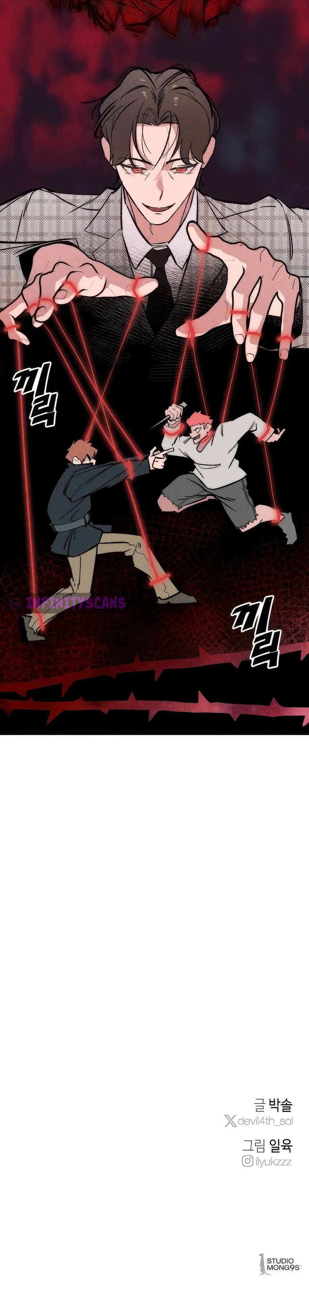 Con Rể Quỷ Quyệt Chapter 14 - 20