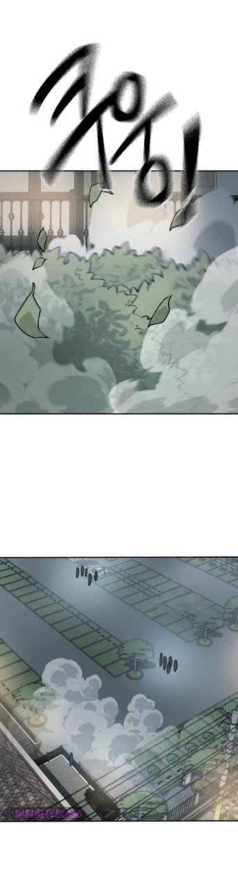 Con Rể Quỷ Quyệt Chapter 3 - 24