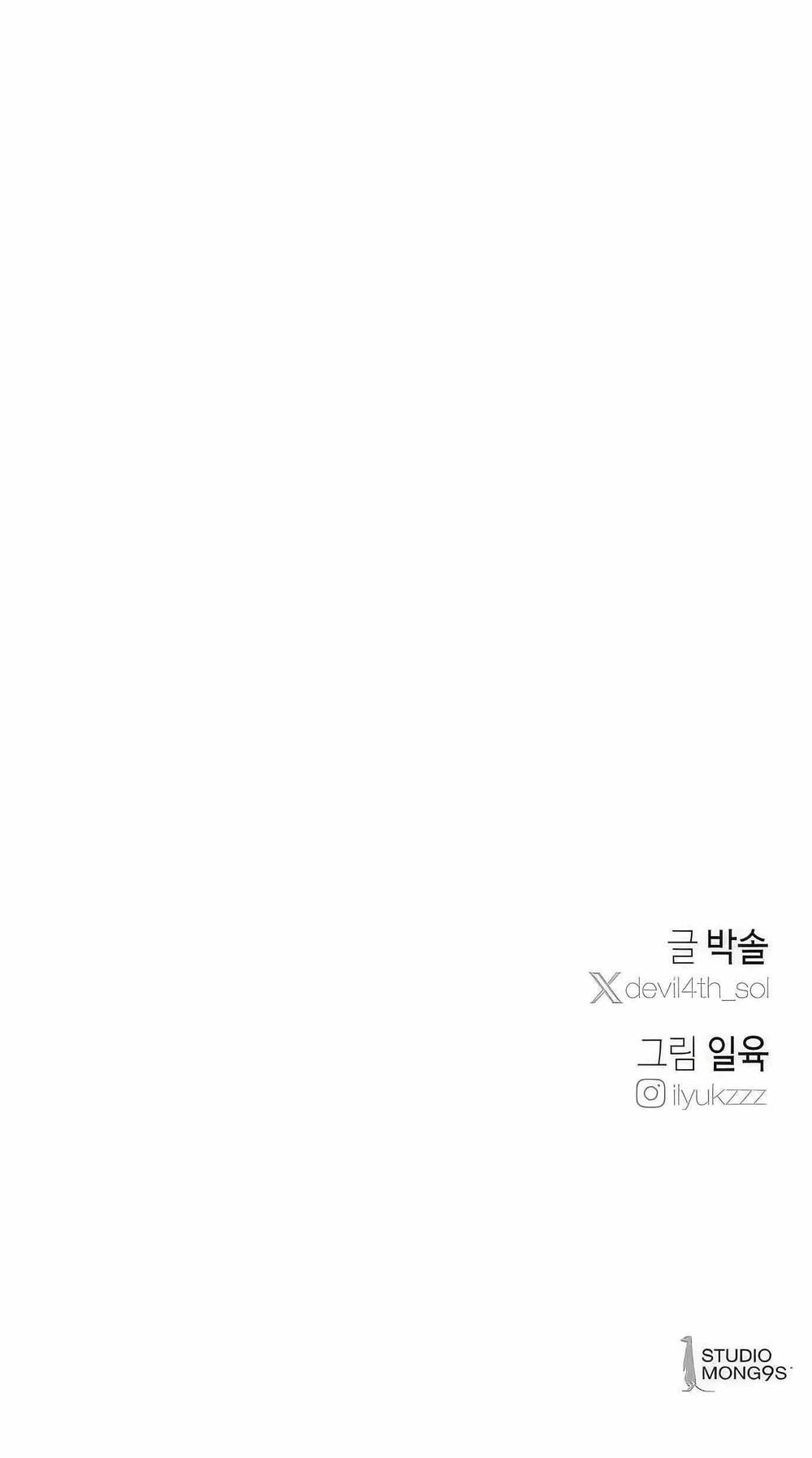 Con Rể Quỷ Quyệt Chapter 10 - 19
