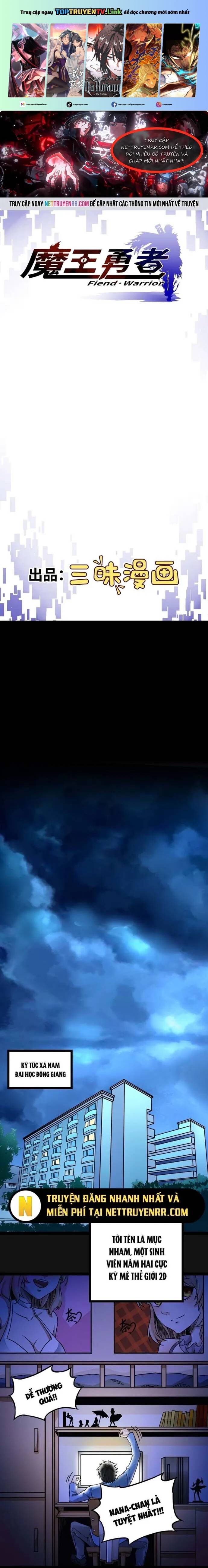 Quỷ Vương Ấy Thế Mà Lại Là Một Dũng Sĩ? Chapter 1 - 1