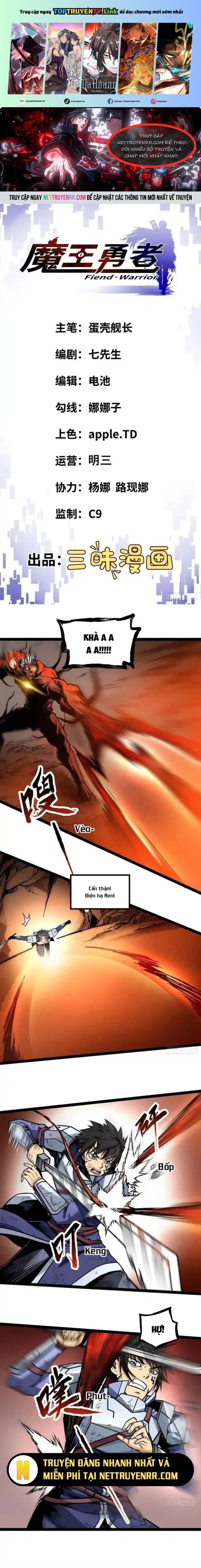 Quỷ Vương Ấy Thế Mà Lại Là Một Dũng Sĩ? Chapter 11 - 2