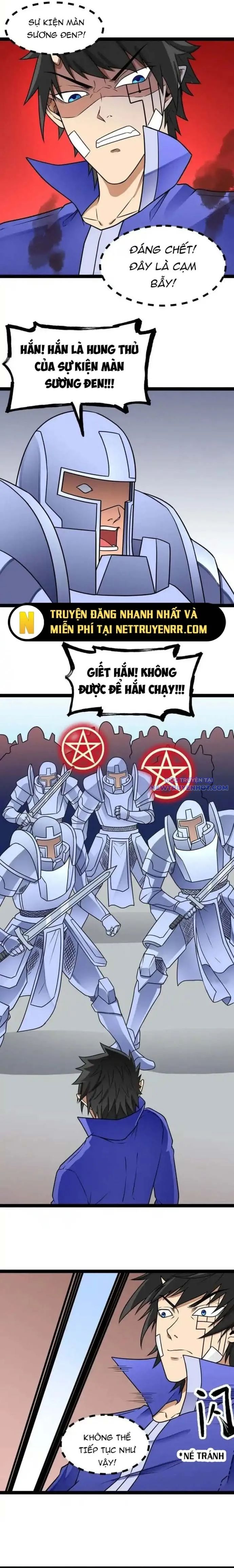 Quỷ Vương Ấy Thế Mà Lại Là Một Dũng Sĩ? Chapter 17 - 12