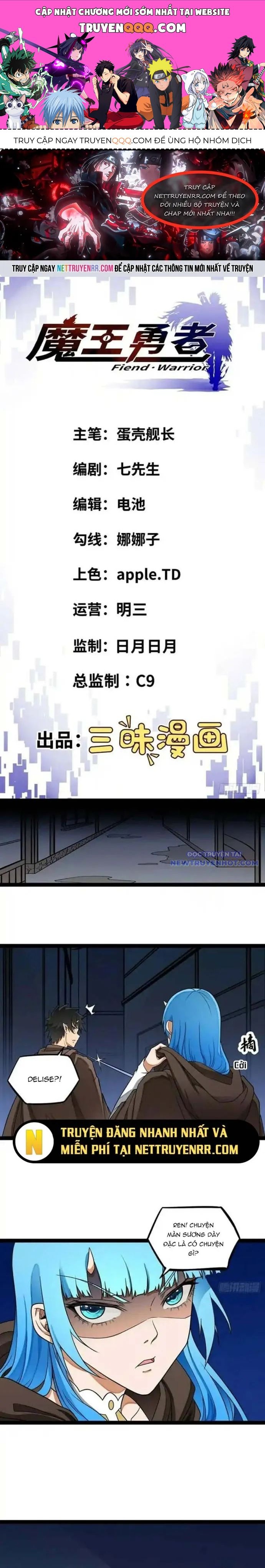 Quỷ Vương Ấy Thế Mà Lại Là Một Dũng Sĩ? Chapter 19 - 1