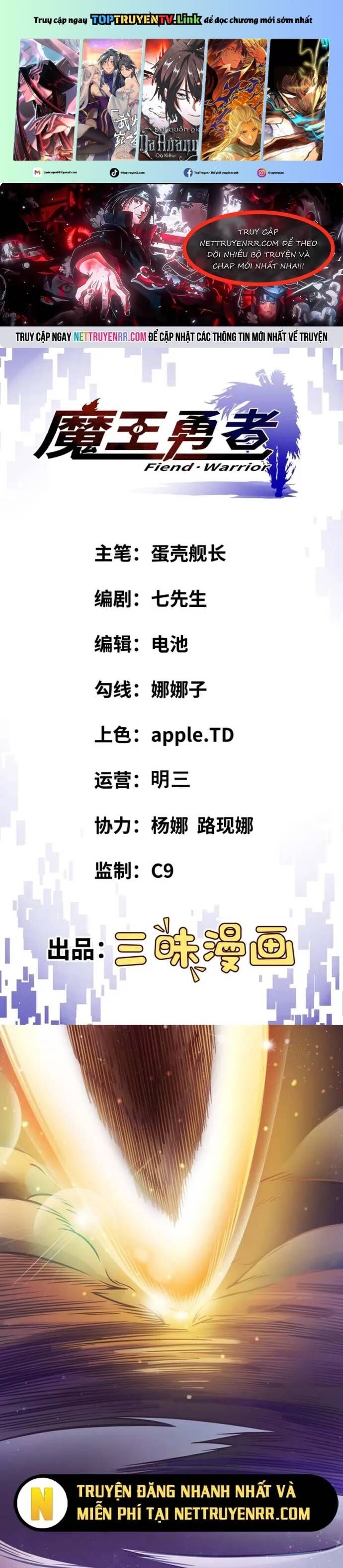 Quỷ Vương Ấy Thế Mà Lại Là Một Dũng Sĩ? Chapter 2 - 1