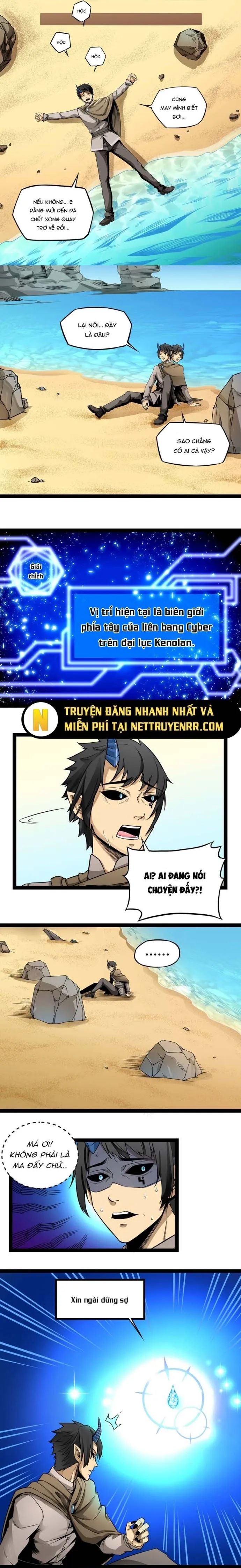 Quỷ Vương Ấy Thế Mà Lại Là Một Dũng Sĩ? Chapter 2 - 4