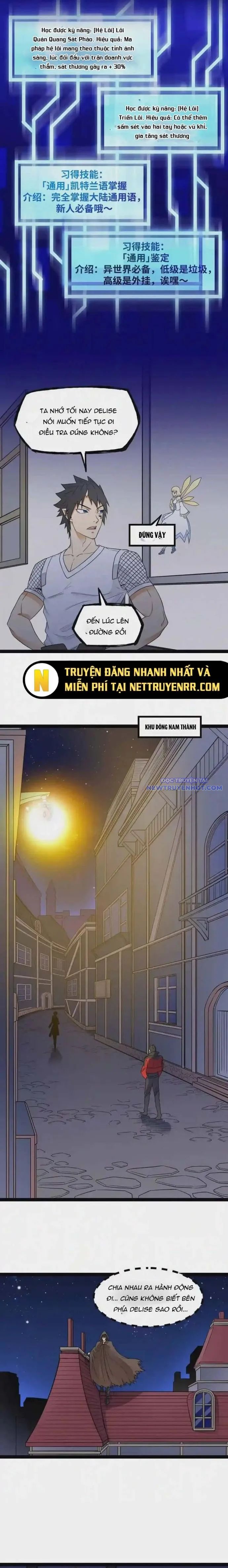 Quỷ Vương Ấy Thế Mà Lại Là Một Dũng Sĩ? Chapter 21 - 7