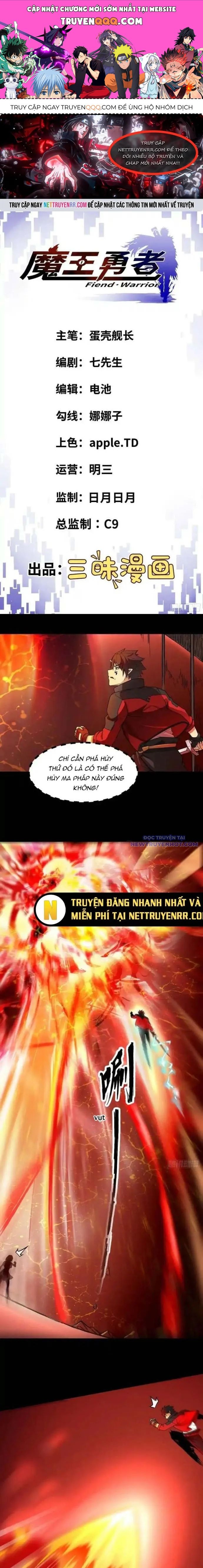 Quỷ Vương Ấy Thế Mà Lại Là Một Dũng Sĩ? Chapter 25 - 1