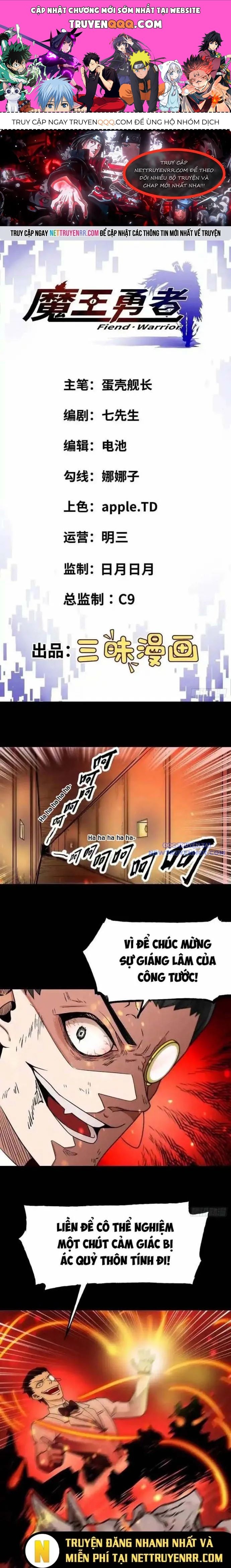 Quỷ Vương Ấy Thế Mà Lại Là Một Dũng Sĩ? Chapter 26 - 1