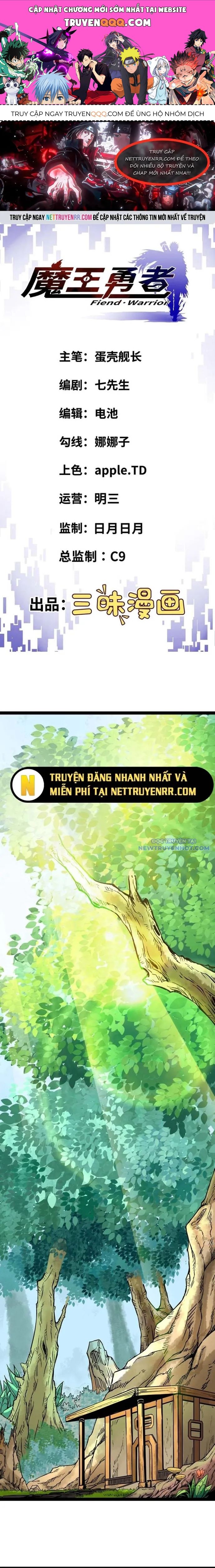 Quỷ Vương Ấy Thế Mà Lại Là Một Dũng Sĩ? Chapter 33 - 1