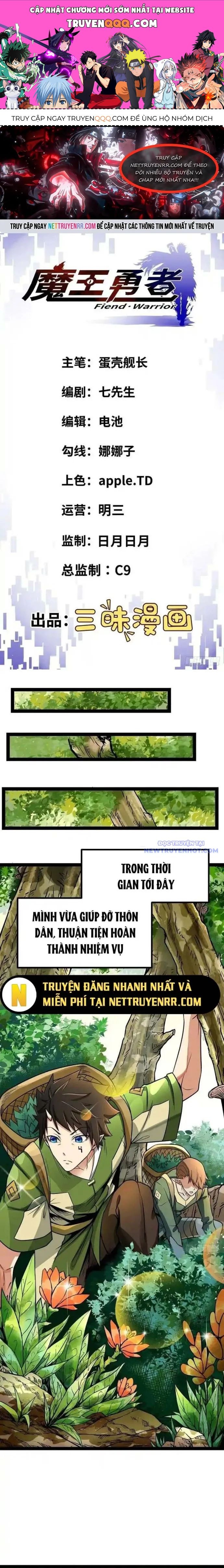 Quỷ Vương Ấy Thế Mà Lại Là Một Dũng Sĩ? Chapter 34 - 1