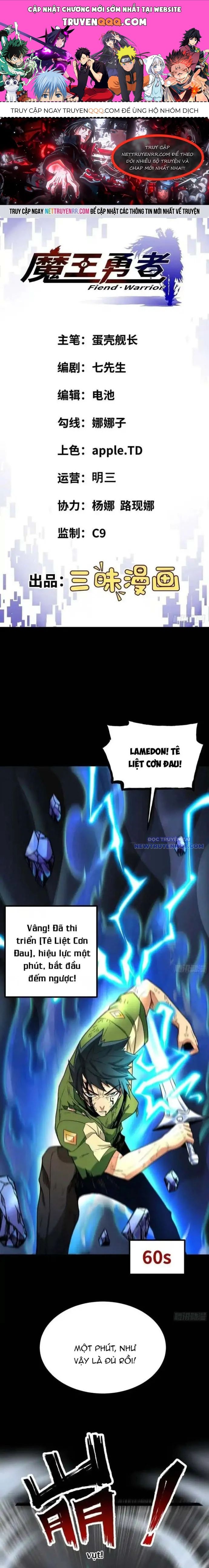 Quỷ Vương Ấy Thế Mà Lại Là Một Dũng Sĩ? Chapter 38 - 1