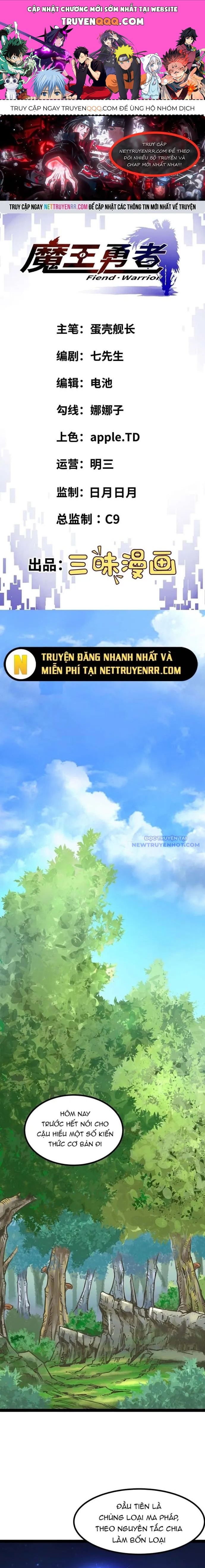 Quỷ Vương Ấy Thế Mà Lại Là Một Dũng Sĩ? Chapter 40 - 1