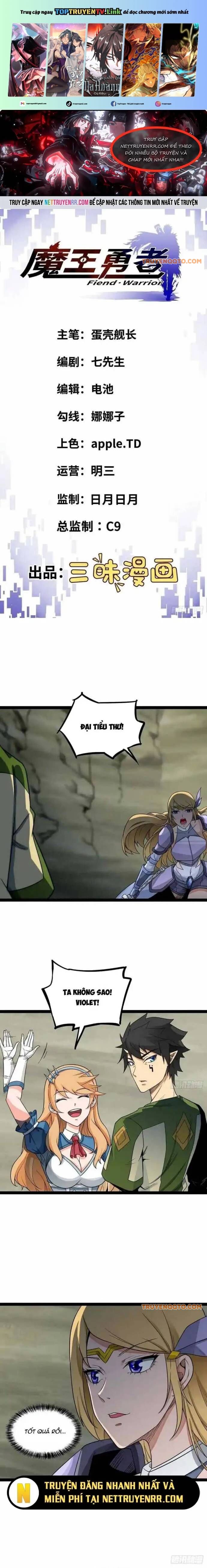 Quỷ Vương Ấy Thế Mà Lại Là Một Dũng Sĩ? Chapter 48 - 1