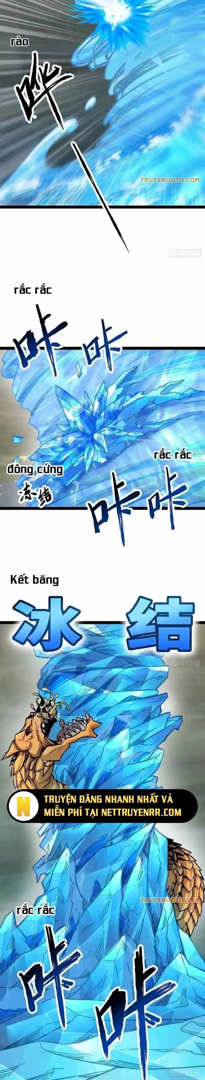 Quỷ Vương Ấy Thế Mà Lại Là Một Dũng Sĩ? Chapter 48 - 15