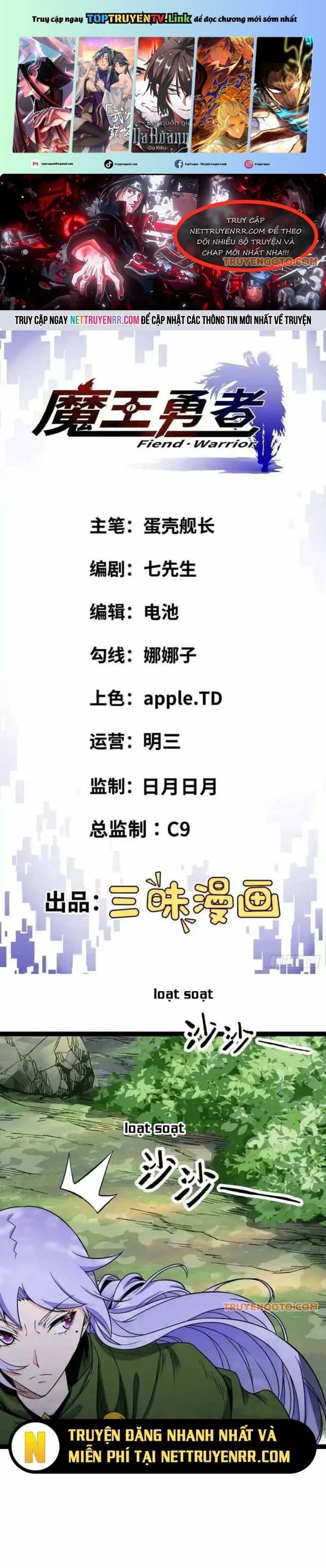 Quỷ Vương Ấy Thế Mà Lại Là Một Dũng Sĩ? Chapter 50 - 1
