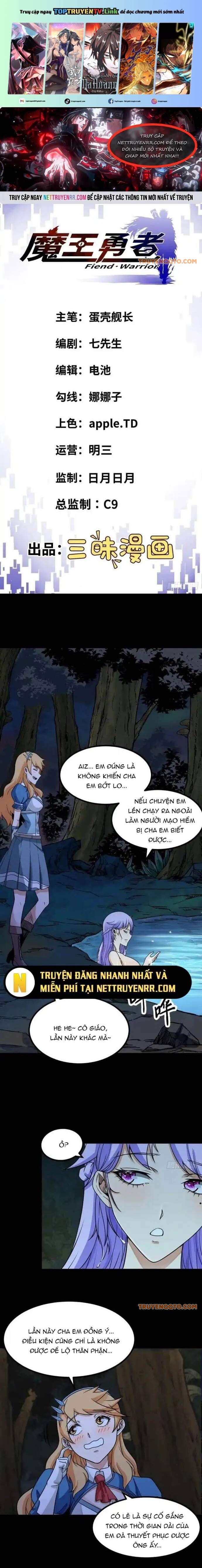 Quỷ Vương Ấy Thế Mà Lại Là Một Dũng Sĩ? Chapter 51 - 1