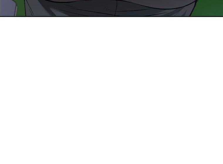 Giáo Viên Ác Quỷ Saiko Chapter 1 - 108