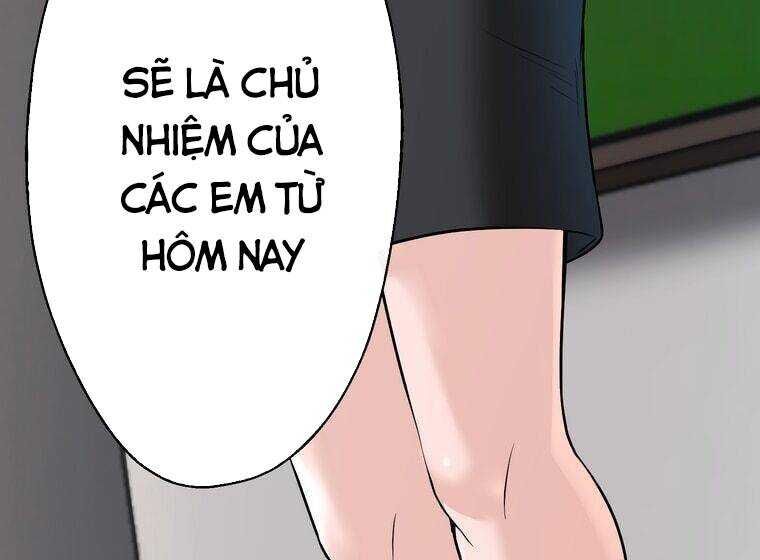 Giáo Viên Ác Quỷ Saiko Chapter 1 - 114