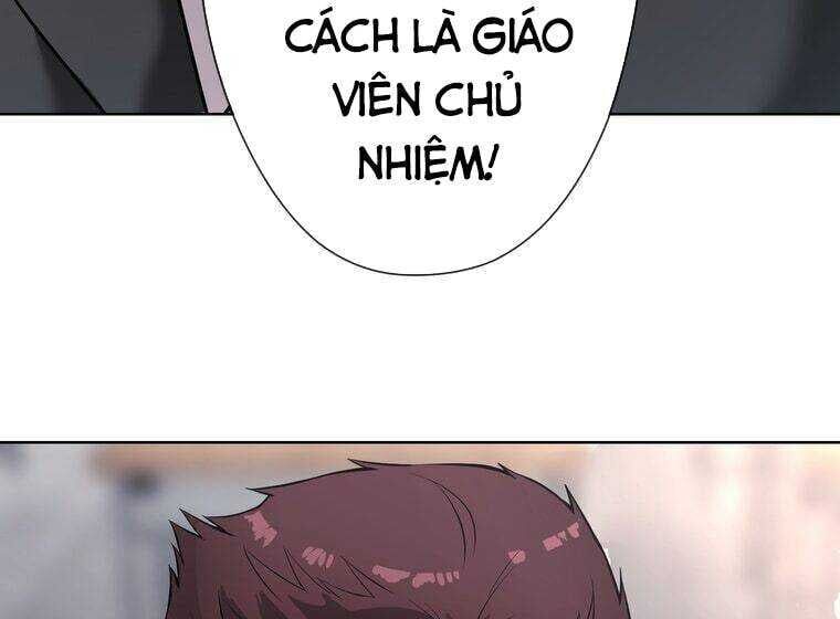 Giáo Viên Ác Quỷ Saiko Chapter 1 - 120