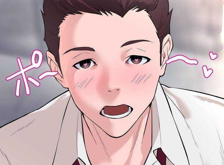 Giáo Viên Ác Quỷ Saiko Chapter 1 - 121