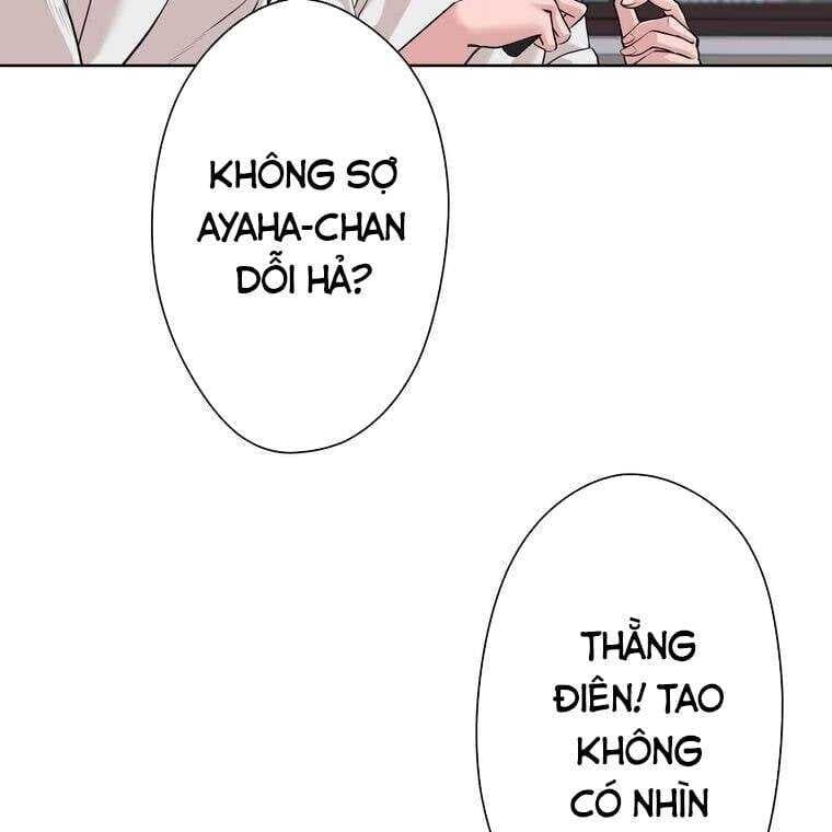 Giáo Viên Ác Quỷ Saiko Chapter 1 - 132