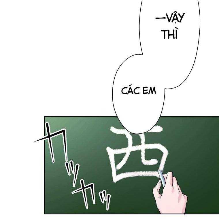 Giáo Viên Ác Quỷ Saiko Chapter 1 - 146