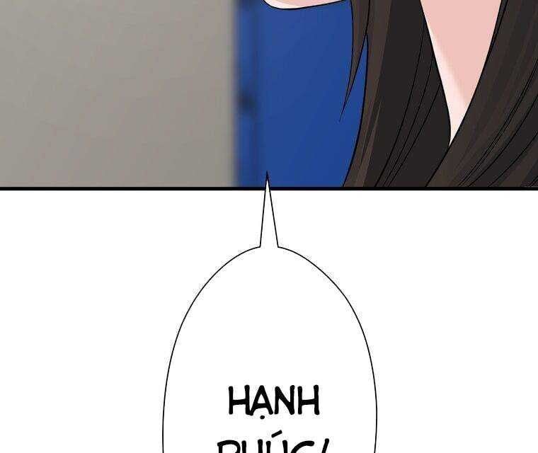 Giáo Viên Ác Quỷ Saiko Chapter 1 - 153