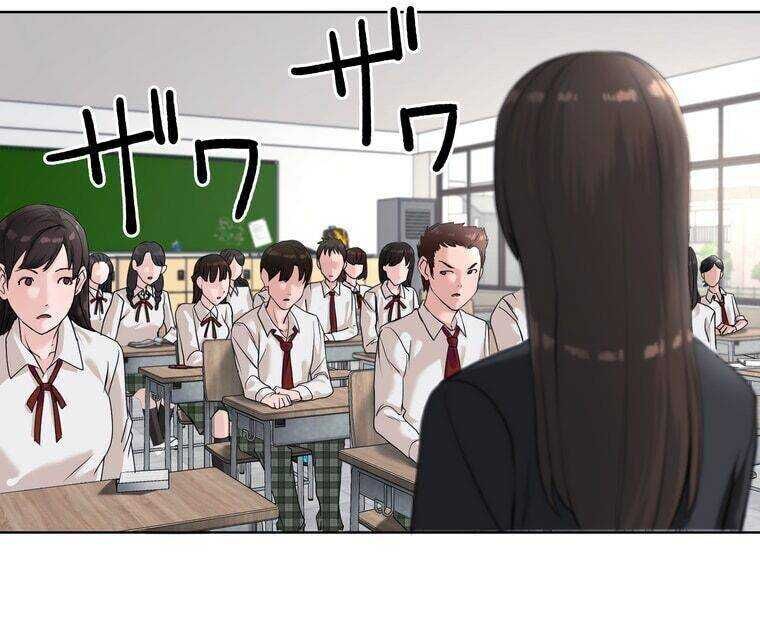 Giáo Viên Ác Quỷ Saiko Chapter 1 - 155