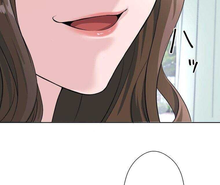 Giáo Viên Ác Quỷ Saiko Chapter 1 - 157