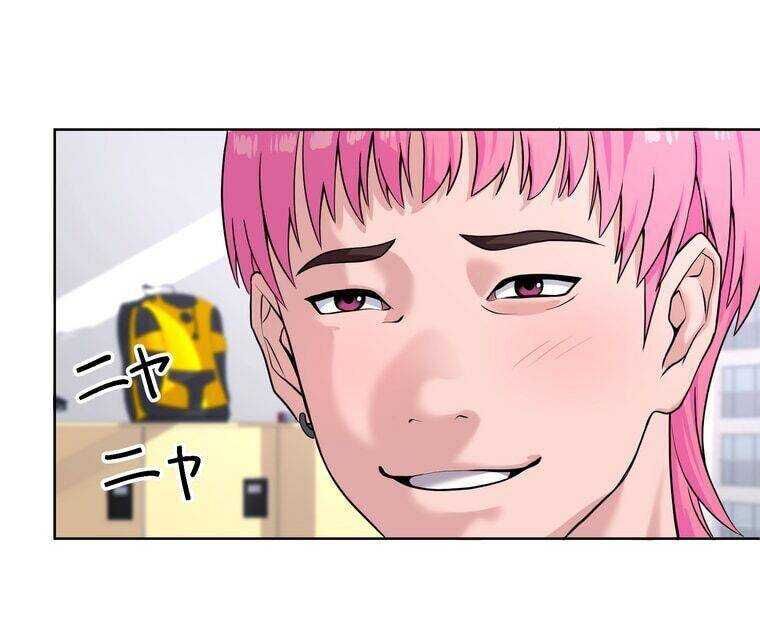 Giáo Viên Ác Quỷ Saiko Chapter 1 - 174