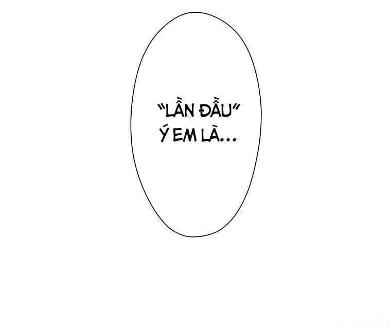 Giáo Viên Ác Quỷ Saiko Chapter 1 - 176