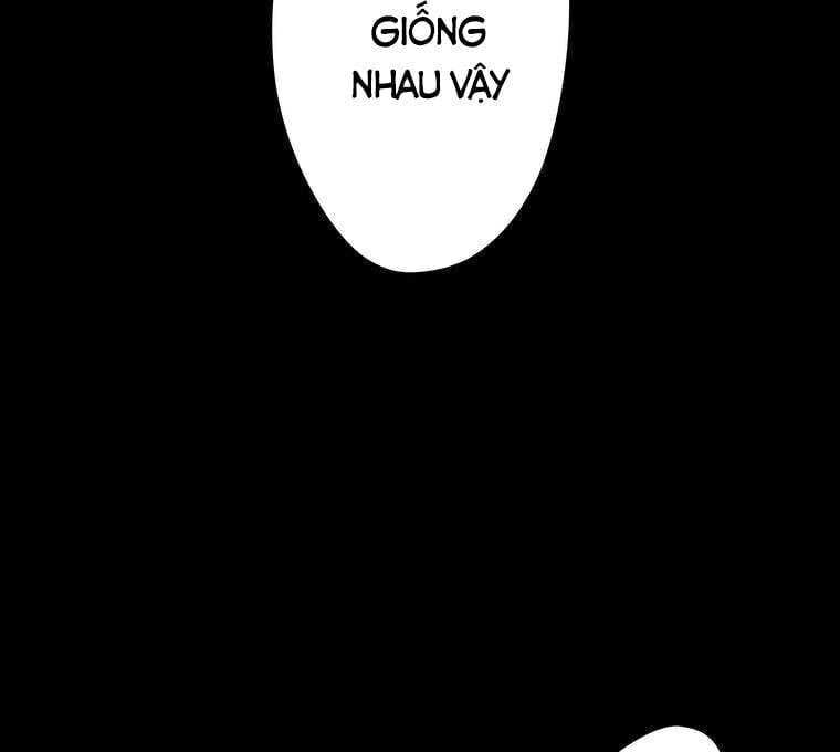 Giáo Viên Ác Quỷ Saiko Chapter 1 - 19
